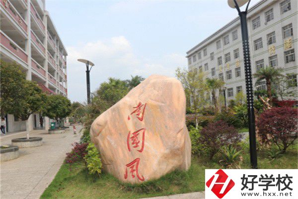 永州冷水灘的中職學校怎么樣？最好的是哪一所？