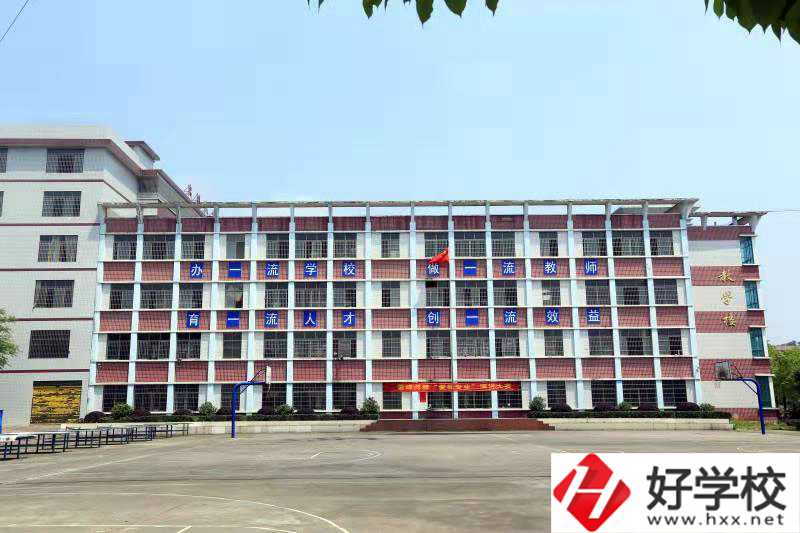 邵陽市雪峰博雅職業學校有資助貧困生的政策嗎？