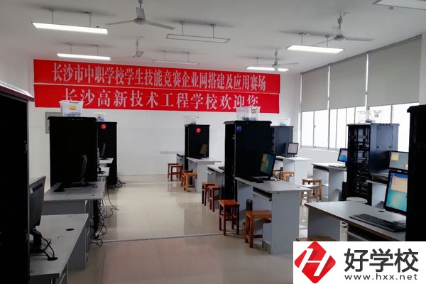想考建筑工程造價專業，不妨看看長沙這三所學校