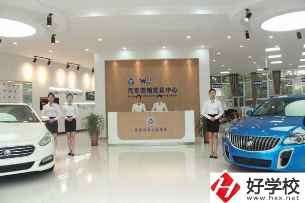 長沙汽車工業學校好嗎？有哪些特色專業？