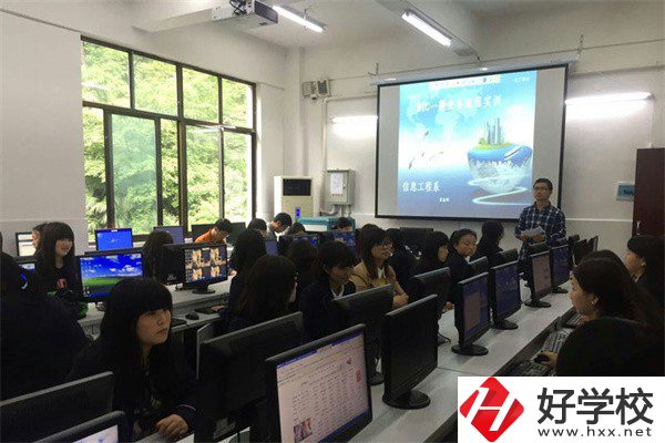 張家界最好的技校是哪所？該怎么報名？