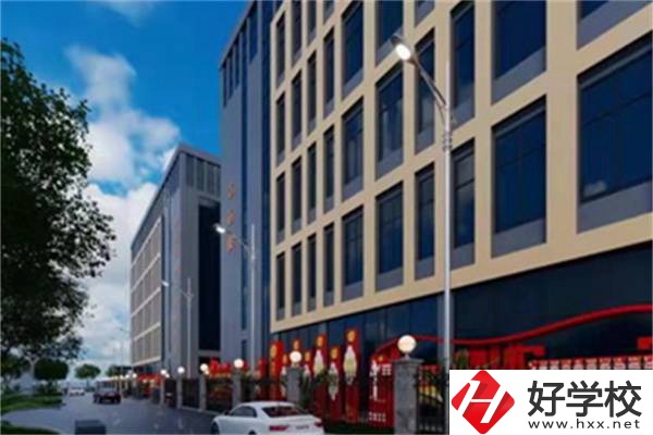 婁底有哪些民辦職高？辦學條件怎么樣？