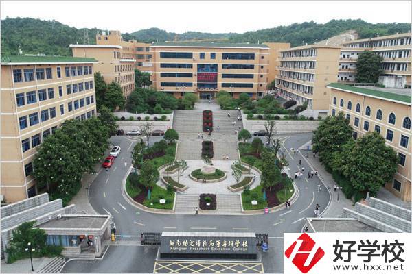 郴州哪個中職學校有幼師專業？