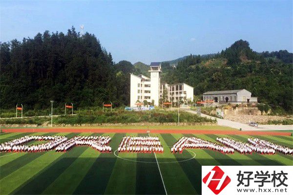 在張家界讀技?？梢钥即髮W嗎？有哪些技校推薦？