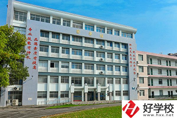 株洲人工智能職業技術學校教學樓