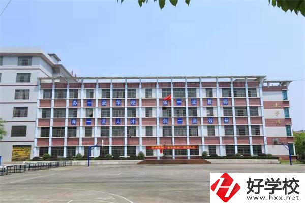 邵陽市雪峰博雅職業學校是什么學校？有什么辦學優勢？