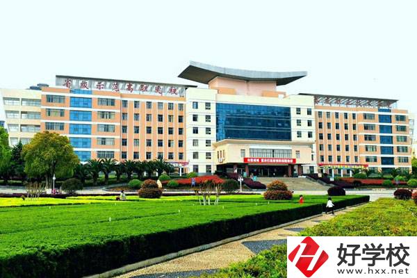 婁底職業技術學院教學樓