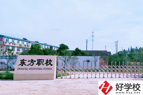 常德有哪些民辦中專值得推薦？辦學特色是什么？