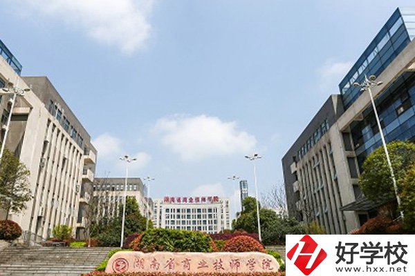 湖南省商業職業中等專業學校大門