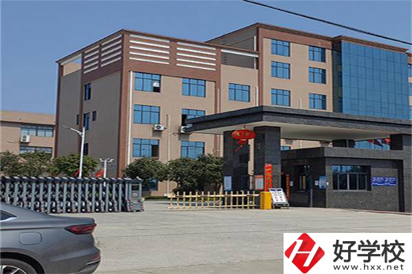 邵陽市中南科技職業學校大門