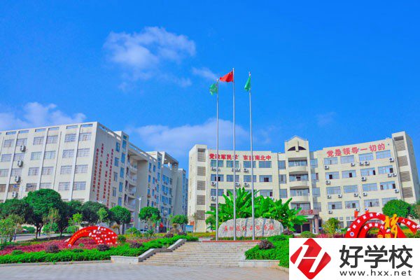 郴州技師學院校訓石廣場