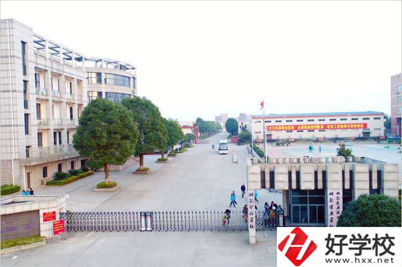 湖南護理學校地址在哪？是公辦還是民辦？