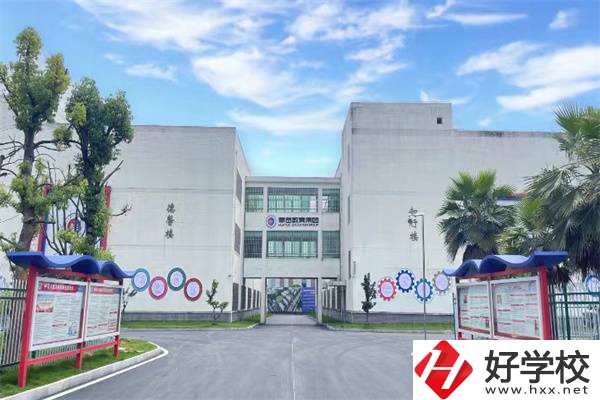 衡陽200分就可以讀的中職學校有哪些？學費貴嗎？