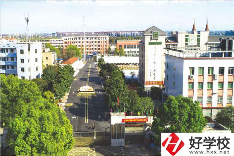 益陽市衛生職業技術學校有資助政策嗎？就業前景怎樣？