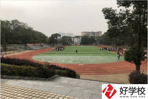 核工業衛生學校運動場