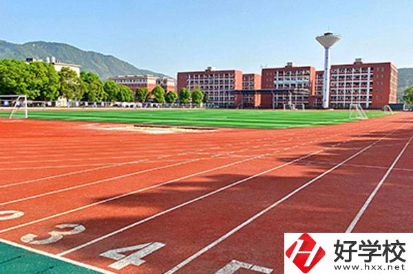 宜章縣中等職業技術學校好不好?如何收費?