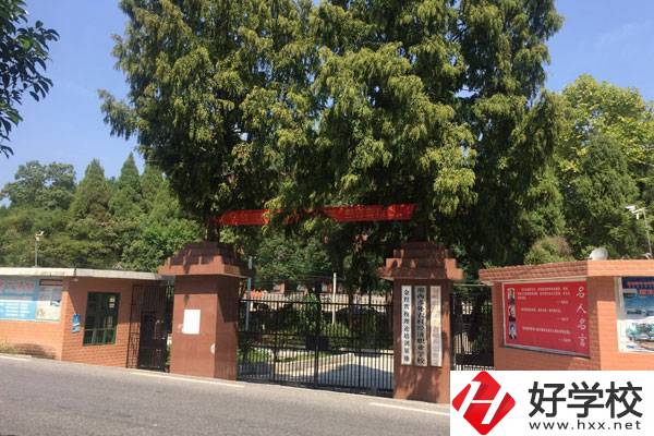 湘西涉外經濟職業學校位置在哪里？辦學條件怎么樣？