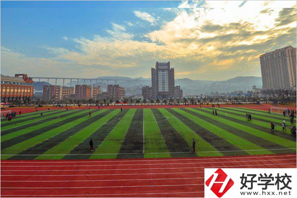 張家界航空工業職業技術學院(中職部)操場