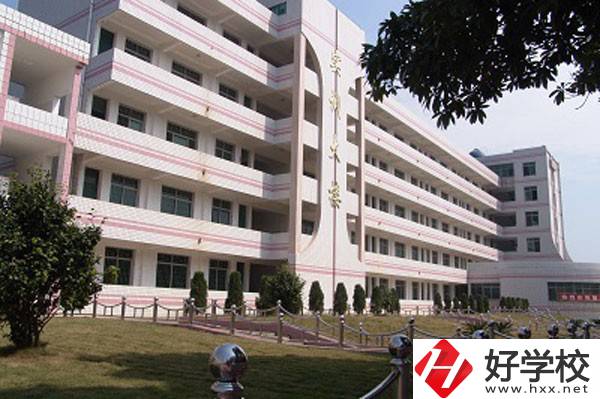 沅江市職業中等專業學校怎么樣，專業招生人數是多少?
