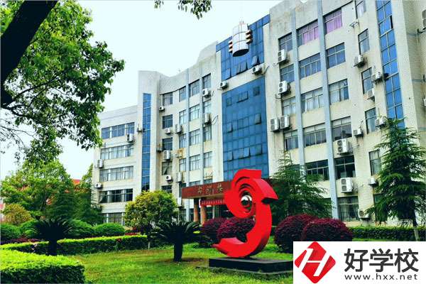 婁底職業技術學院中職部實訓樓