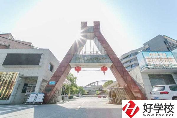 株洲有哪些特色鮮明的職校？有哪些特色專業？