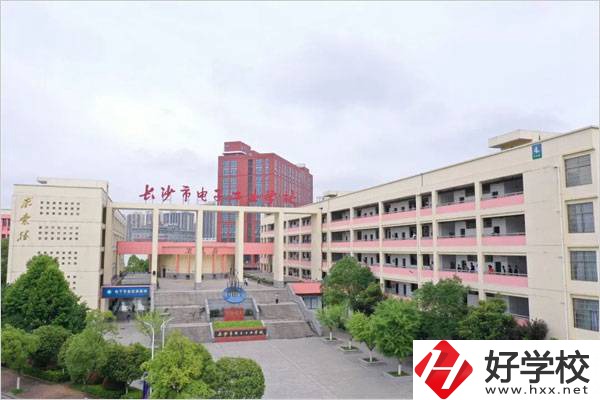 長沙市電子工業學校教學樓