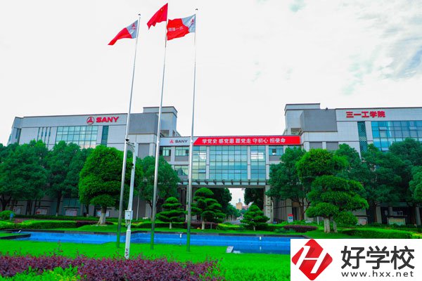 湖南三一職院（中職部）有哪些招生專業？