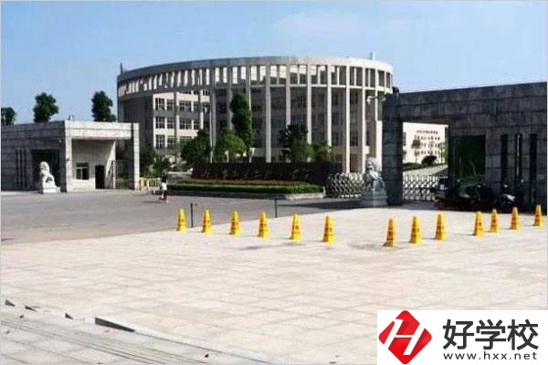 湖南省醫藥技工學校大門