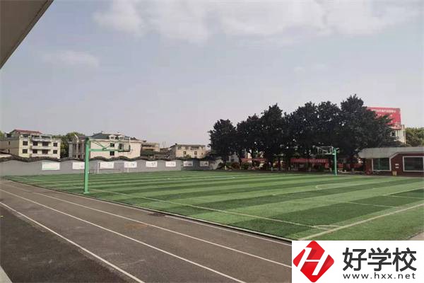 冷水江市新程中等職業技術學校運動場