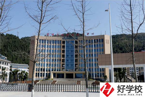 湘西保靖縣中等職業技術學校怎么樣？