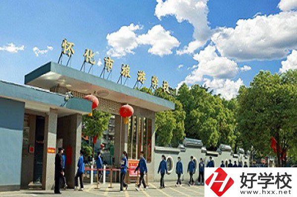 懷化旅游學校的美容美體藝術專業怎么樣？