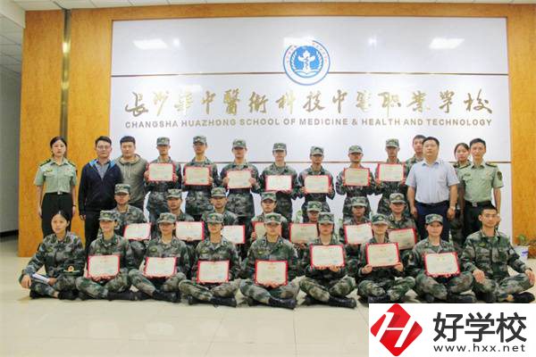 湖南哪些中專開設有國防班？什么是國防班？