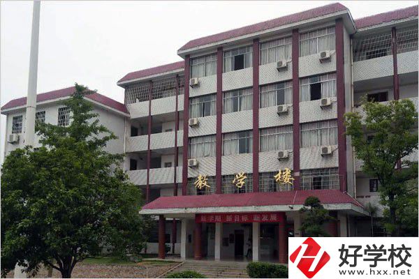 湘鄉市第一職業中等專業學校教學樓
