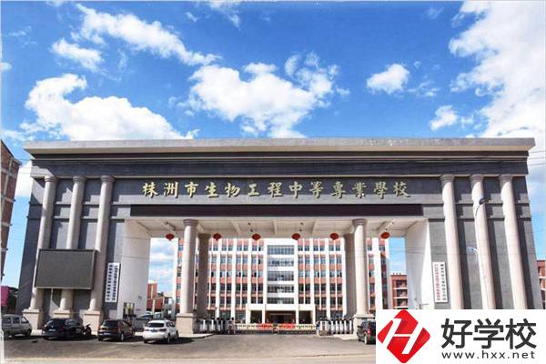在湖南讀職高有前途嗎？排名靠前的職高有哪些？