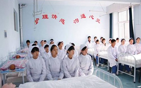 成都衛校