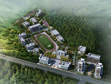 平昌通用職業技術學校