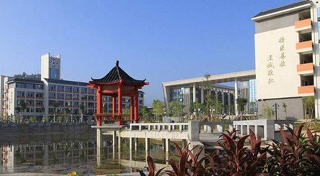 遂寧飛宏職業技術學校