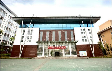 四川省屏山縣職業技術學校