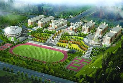重慶高鐵學校