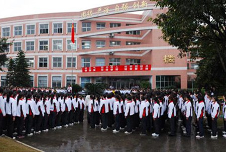 貴陽衛校