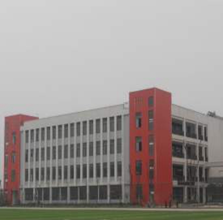 四川省安岳第一職業技術學校