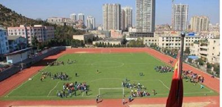 安順民族中等職業學校
