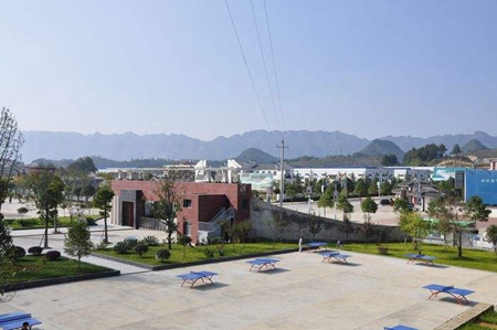 湄潭中等職業學校