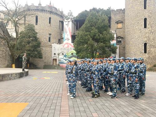 重慶渝中高級職業學校