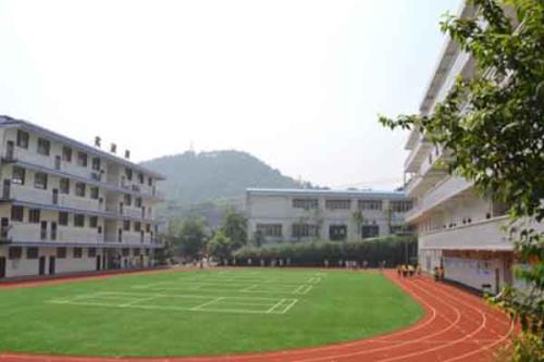 重慶光華女子職業中等專業學校