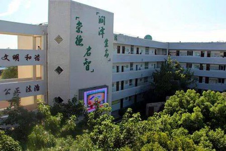 成都市龍泉驛區西河職業中專學校