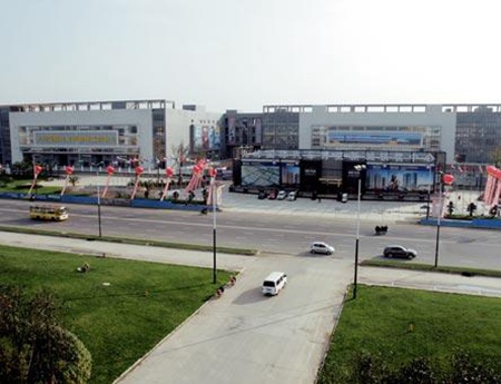 成都市龍泉驛區職業技術學校