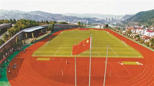 重慶市石柱土家族自治縣第一職業學校