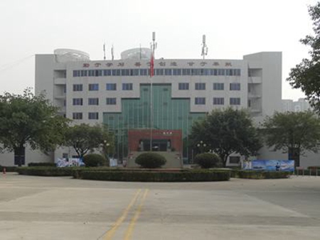 成都樹人職業學校