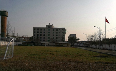 德陽川江機電職業學校